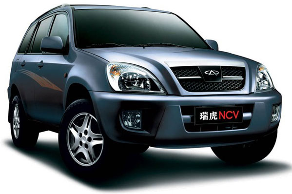 Chery Tiggo (T11)